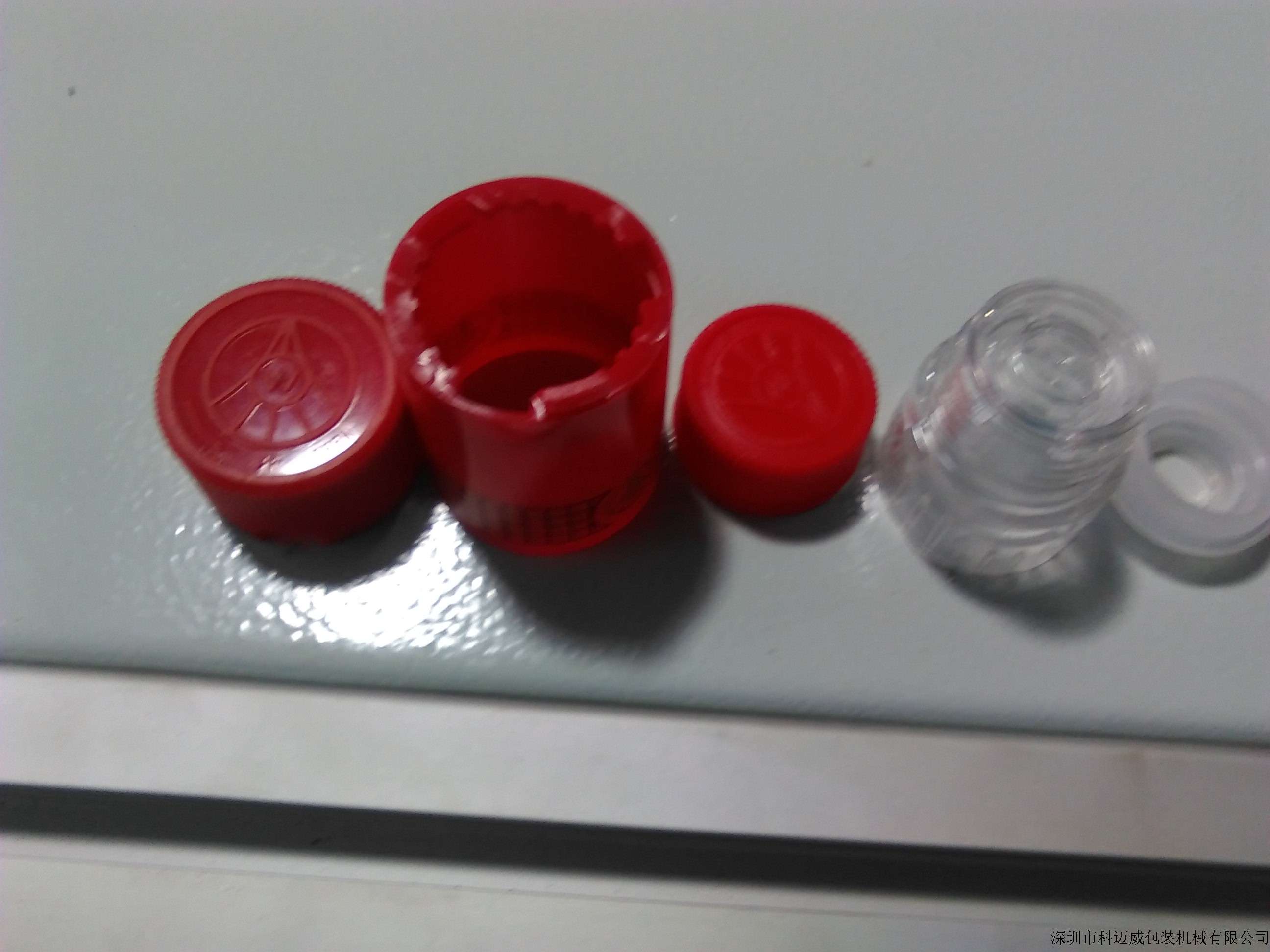 全自動五組件瓶蓋組裝機