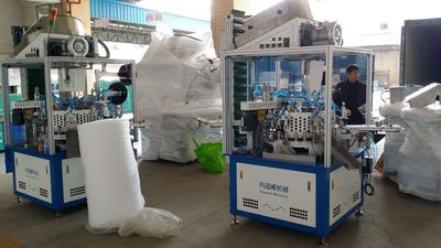 全自動自立袋吸嘴旋蓋封口機(jī)