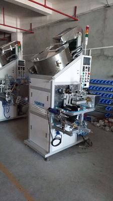 全自動瓶蓋燙金機塑料蓋鋁蓋燙側機自動理料燙金機八工位燙金機